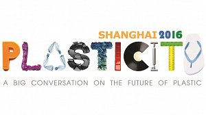 PLASTICITY FORUM BRINGS PLASTIC SUSTAINABILITY TO CHINA